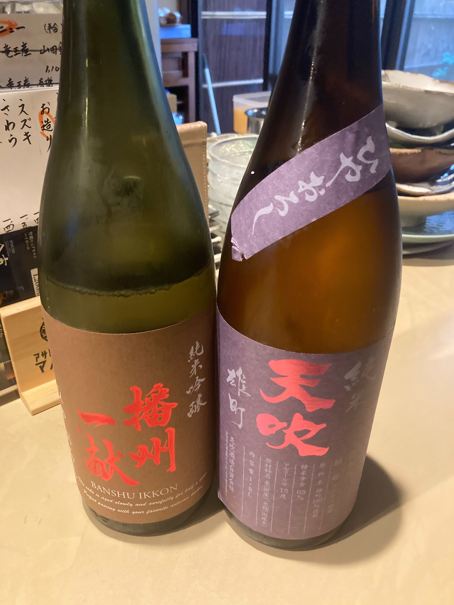 京都五条、万寿寺室町の一凜です